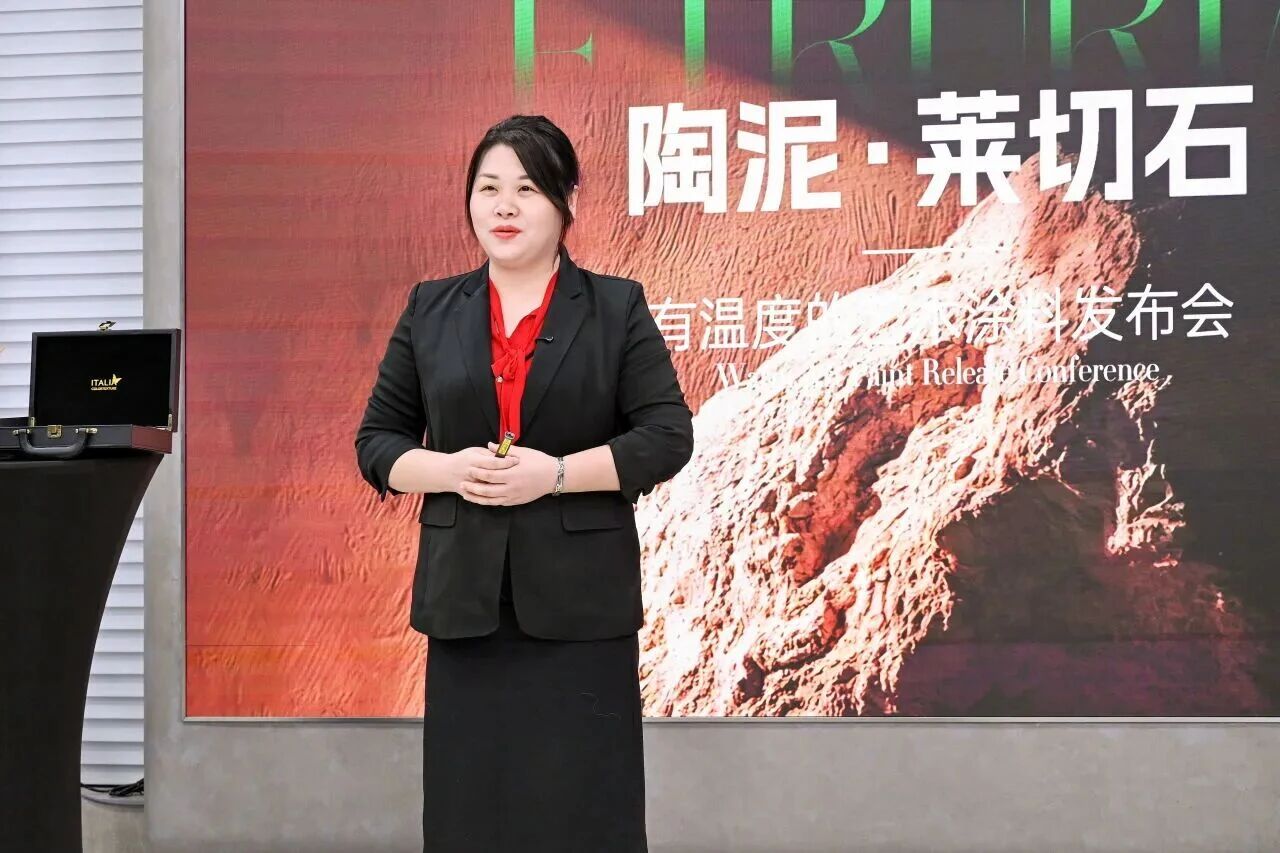 微信图片_2025-12-25_090259_291.jpg