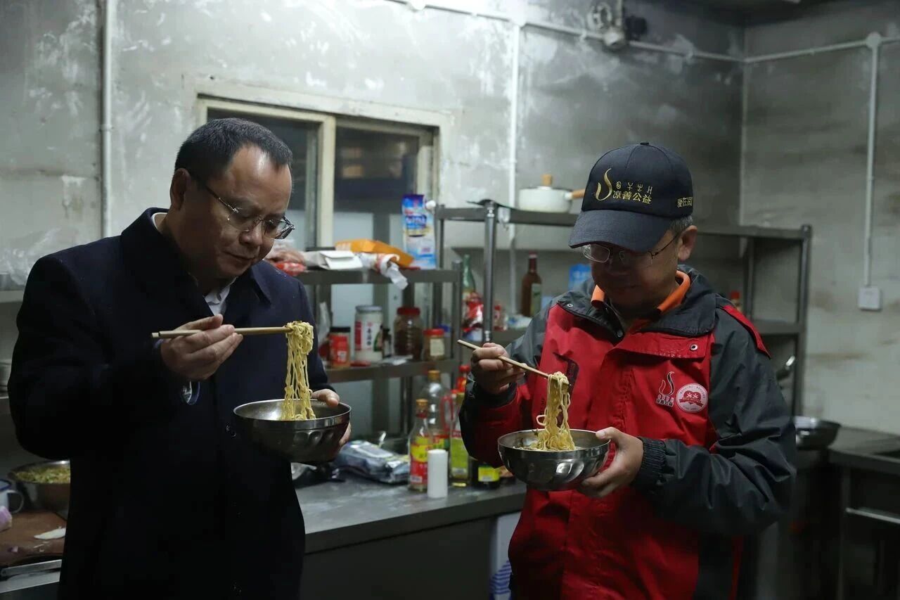 微信图片_2025-12-25_091920_450.jpg