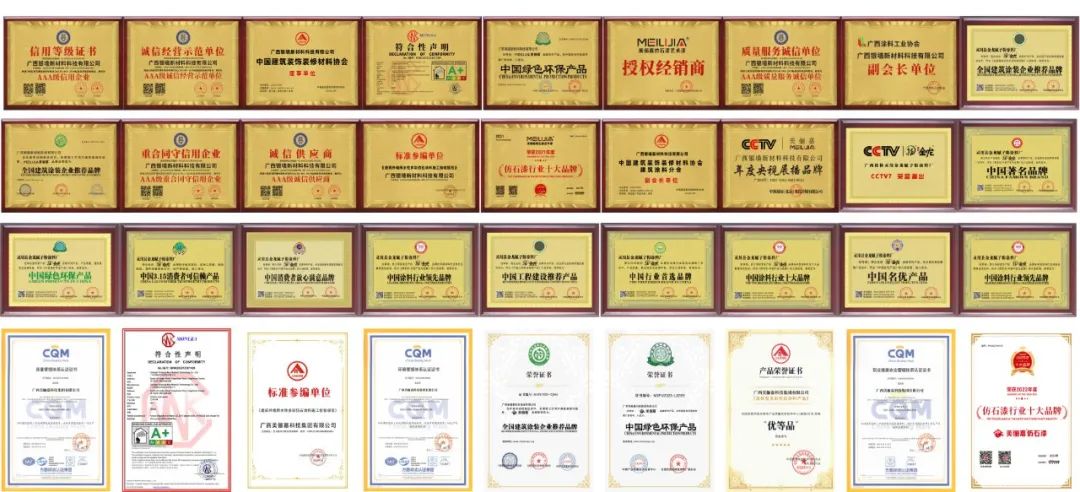 微信图片_2025-12-26_090516_889.jpg