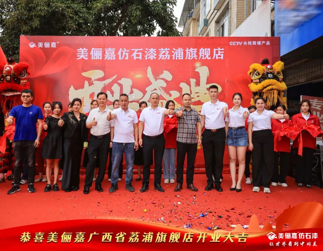 微信图片_2025-12-26_090503_929.jpg
