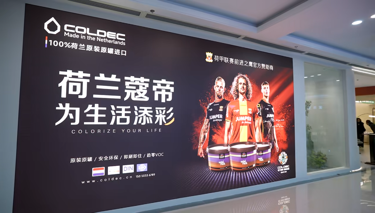 2bc0ed282a71ee6ce32287a2eed04fa0.png 微信图片_2025-12-29_085627_685.png