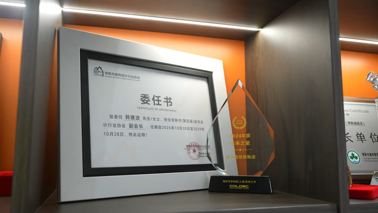 52fc3902ee9c862d4f984e5049929b3e.png 微信图片_2025-12-29_085646_493.png