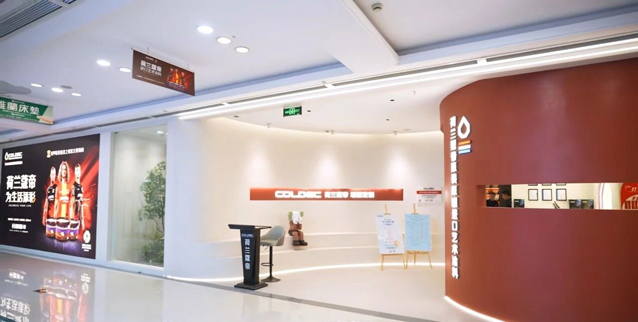 91b15d831d2dc7b57b30cc852848447b.jpg 微信图片_2025-12-29_085656_503.jpg