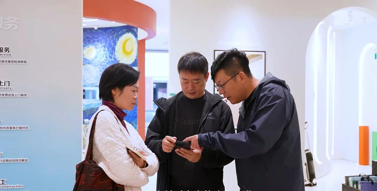 bcbb349fb8a9eb84ee1be9a124925e1f.jpg 微信图片_2025-12-29_085653_070.jpg