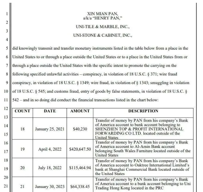 2bd6124caac685f958c6f7e3b1fe079d.png 微信图片_2025-12-31_084233_281.png