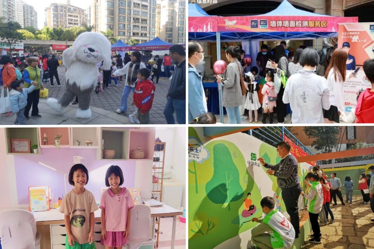 微信图片_2025-12-31_084915_913.jpg
