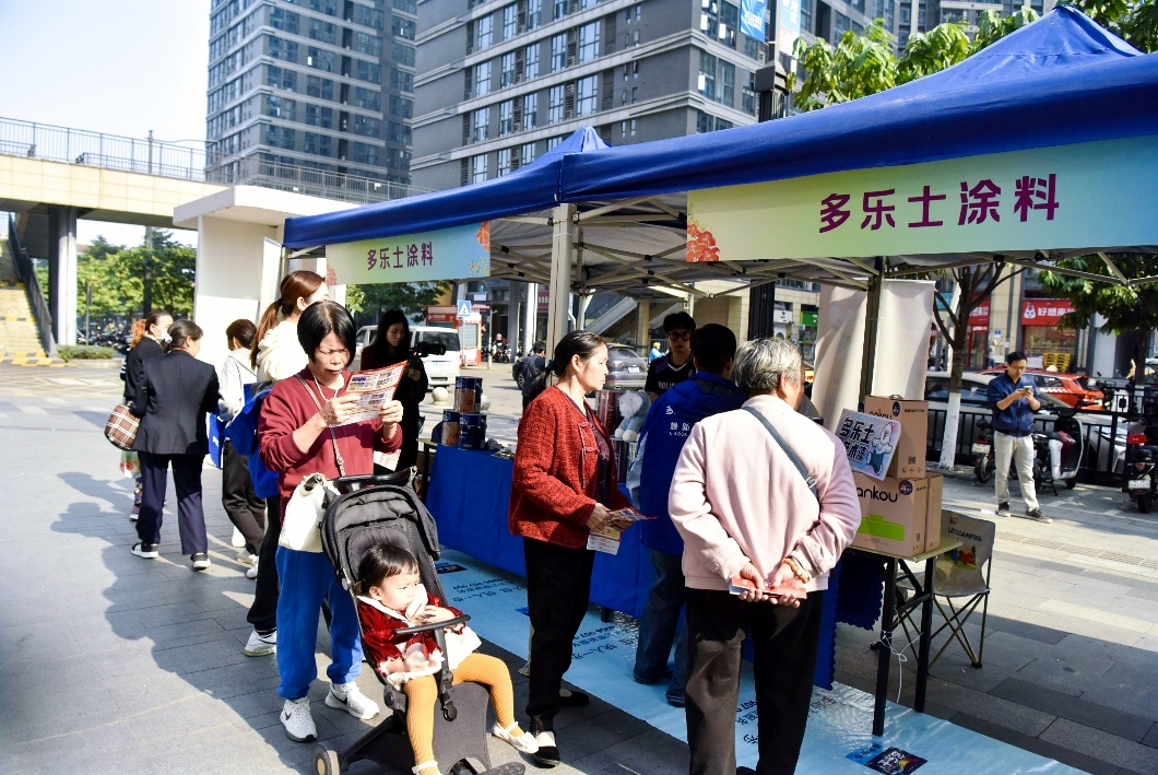 微信图片_2025-12-31_084908_745.png