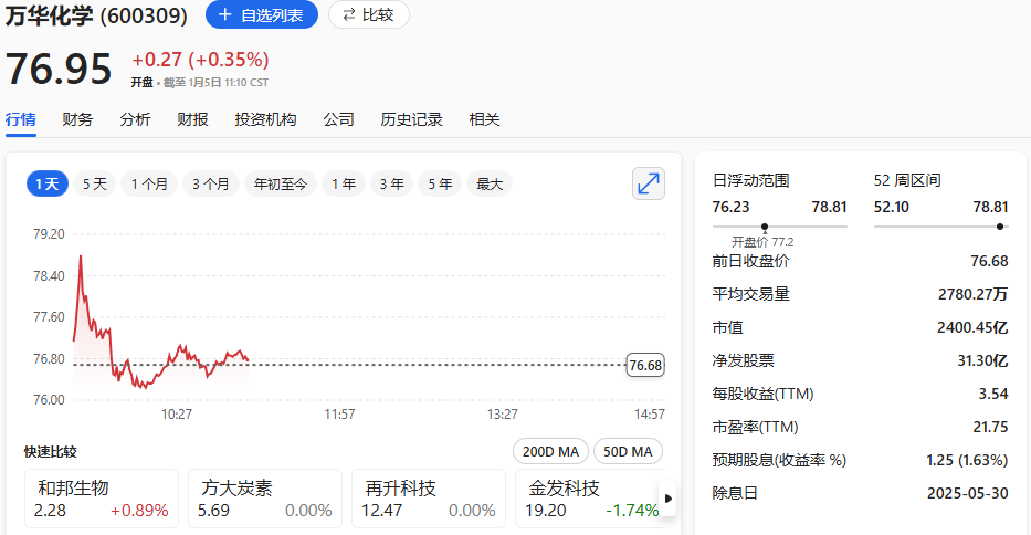 微信图片_2026-01-06_104325_953.png