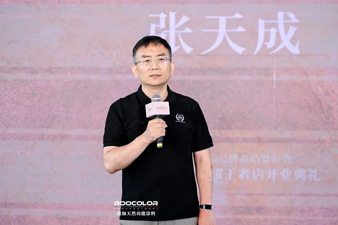 f776a847fc21d6f2db275f9137f581fe.jpg 微信图片_2026-01-06_092807_120.jpg