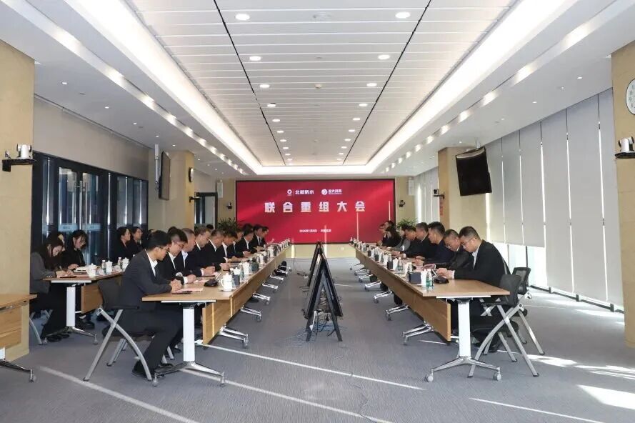 巴莫漆话丨北新防水这步棋，等了四年