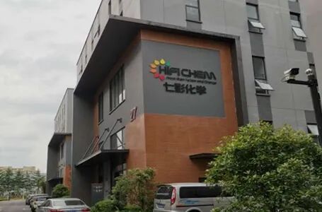 8b4fb91fb760d39d673bf0f2b5410c35.jpg 微信图片_2026-01-08_111628_739.jpg