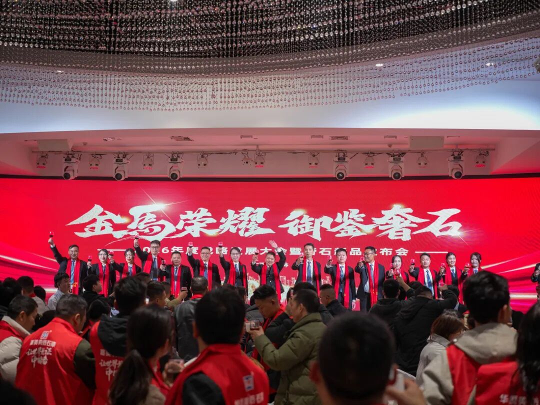微信图片_2026-01-09_103247_103.jpg
