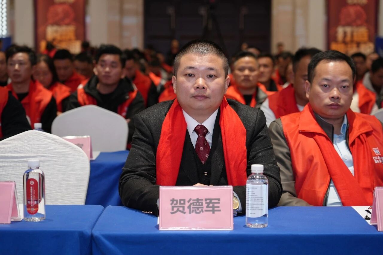 微信图片_2026-01-09_103146_921.jpg
