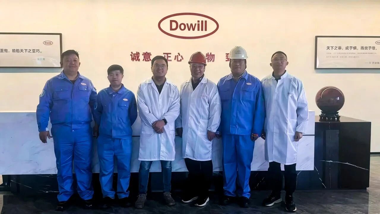 a6ce85be6843f19f5c787796ac4dcff3.jpg 微信图片_2026-01-14_110032_618.jpg