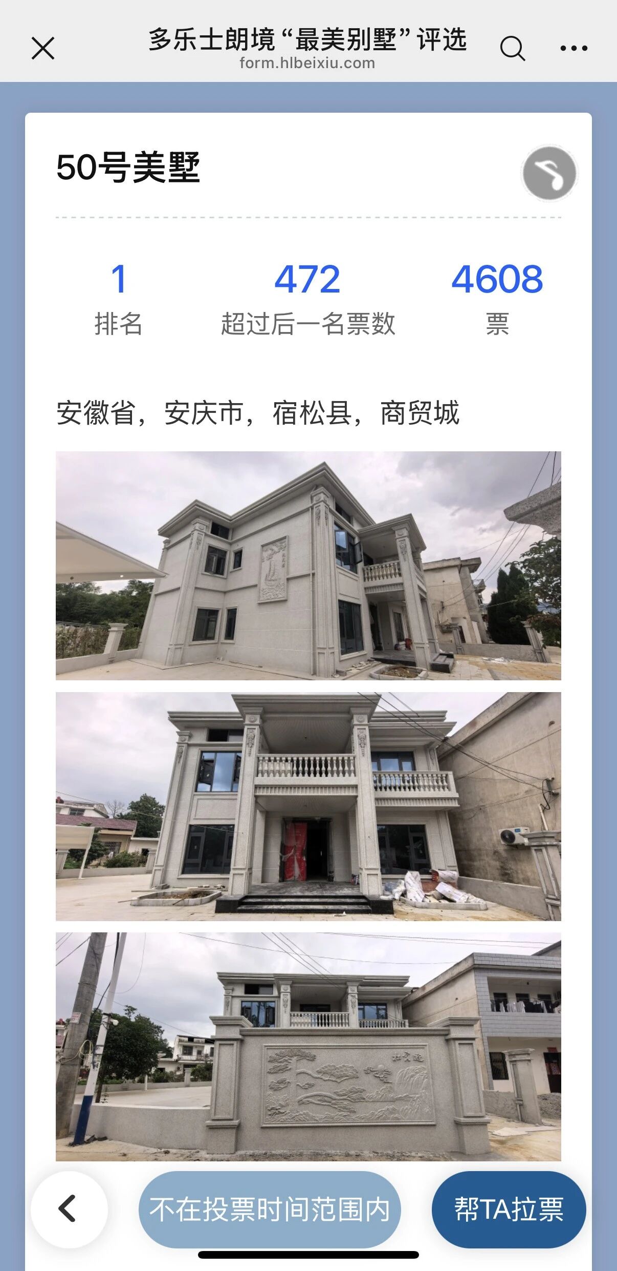 微信图片_2026-01-16_110729_970.jpg