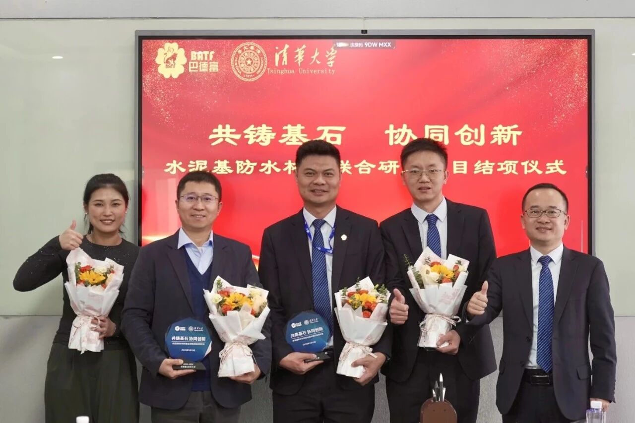 微信图片_2026-01-16_105922_290.jpg