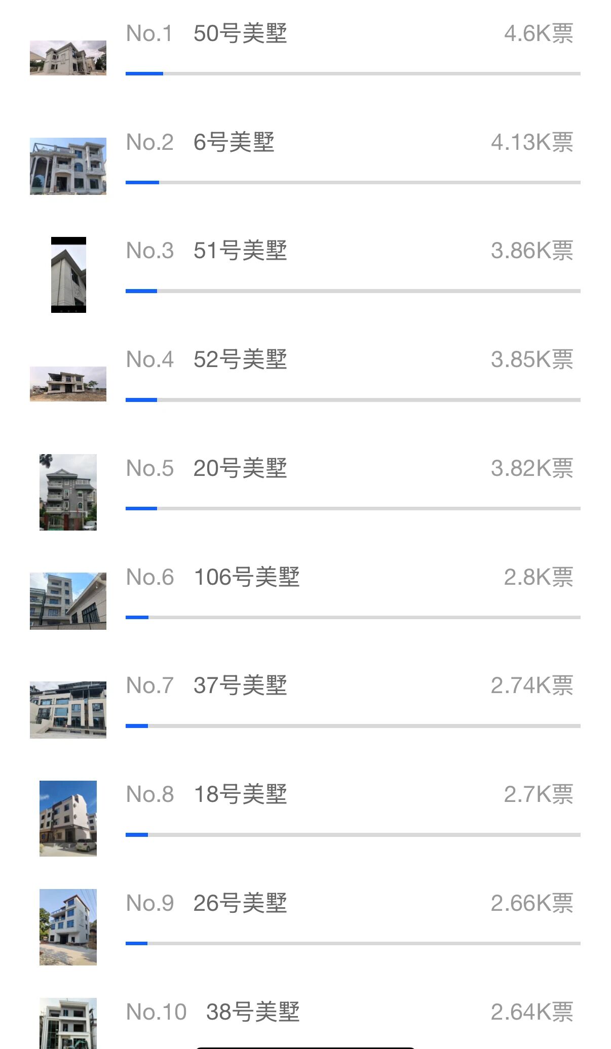 微信图片_2026-01-16_110727_361.jpg