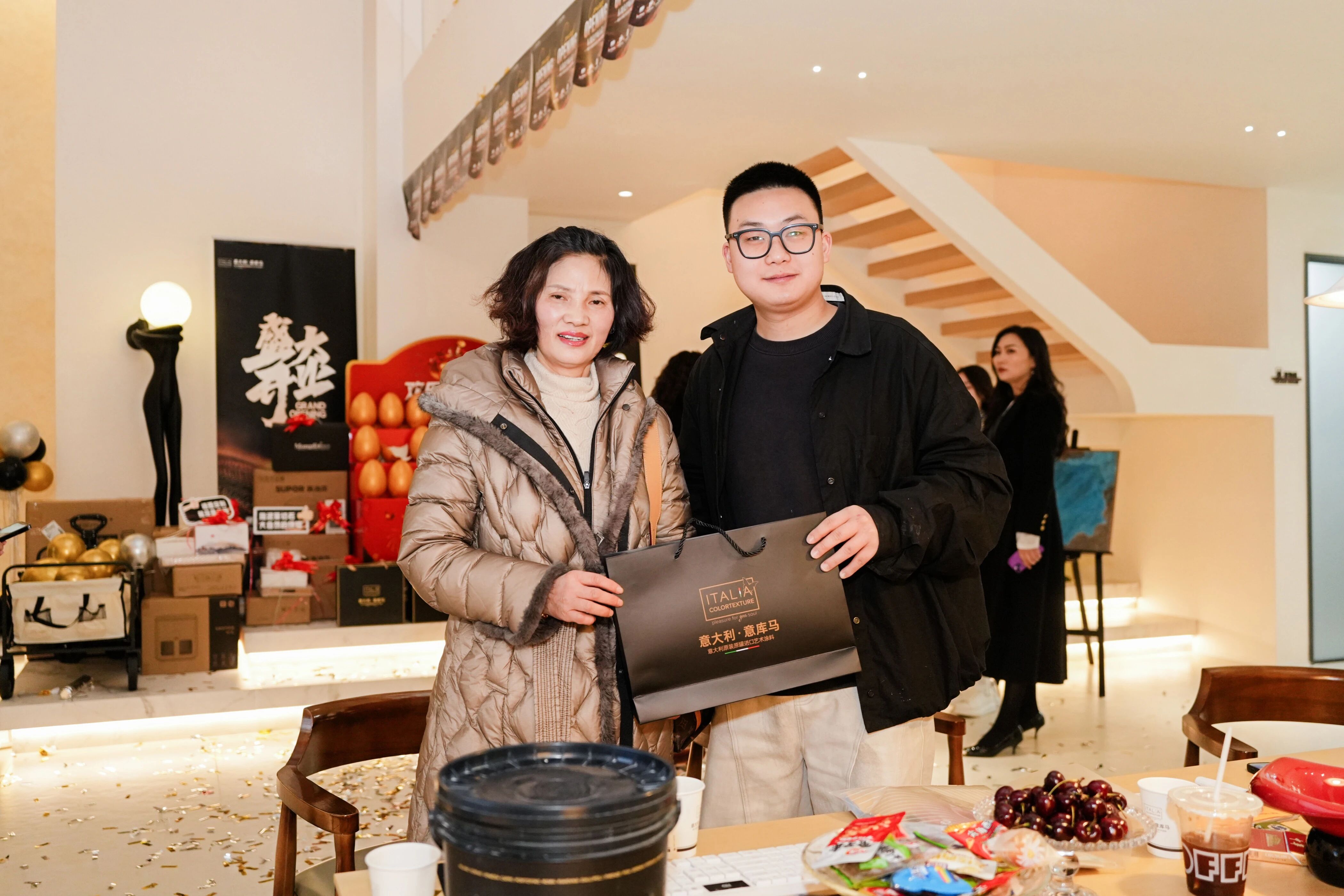 微信图片_2026-01-19_102628_372.jpg