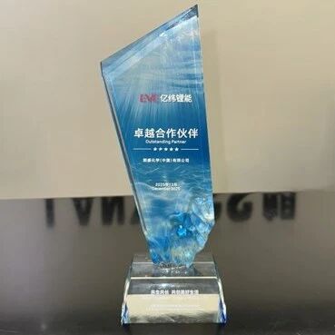 微信图片_2026-01-20_100129_592.jpg