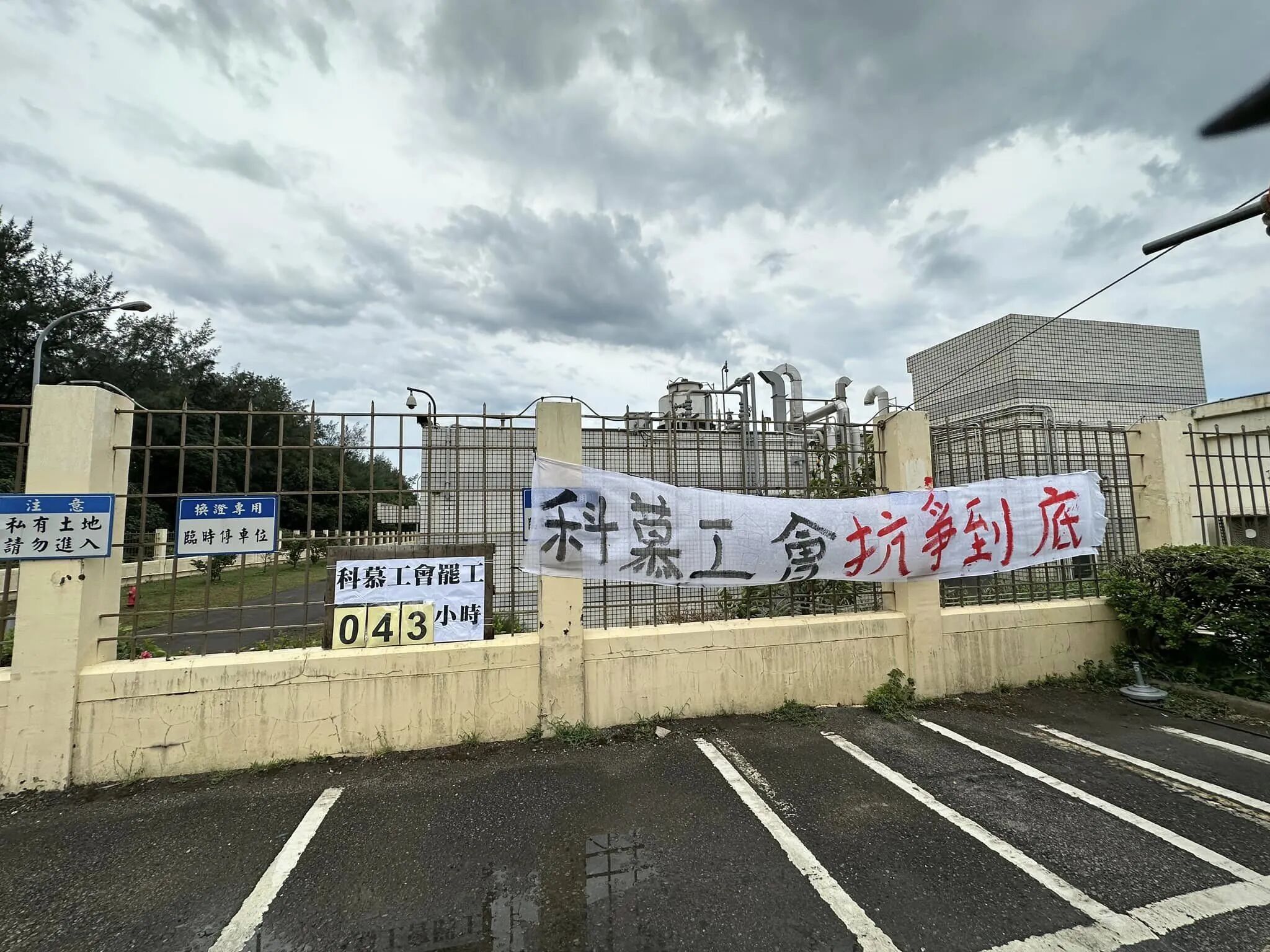 a67682c328659026bede89a05cf8b14c.jpg 微信图片_2026-01-21_105257_290.jpg