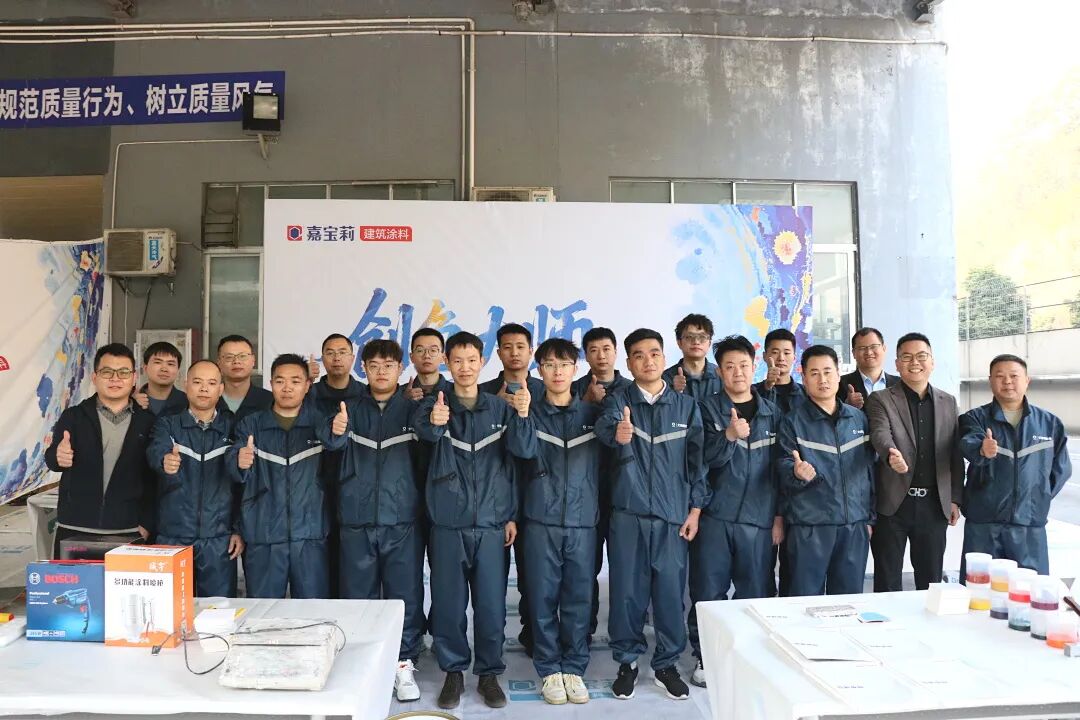 微信图片_2026-01-22_083728_353.jpg