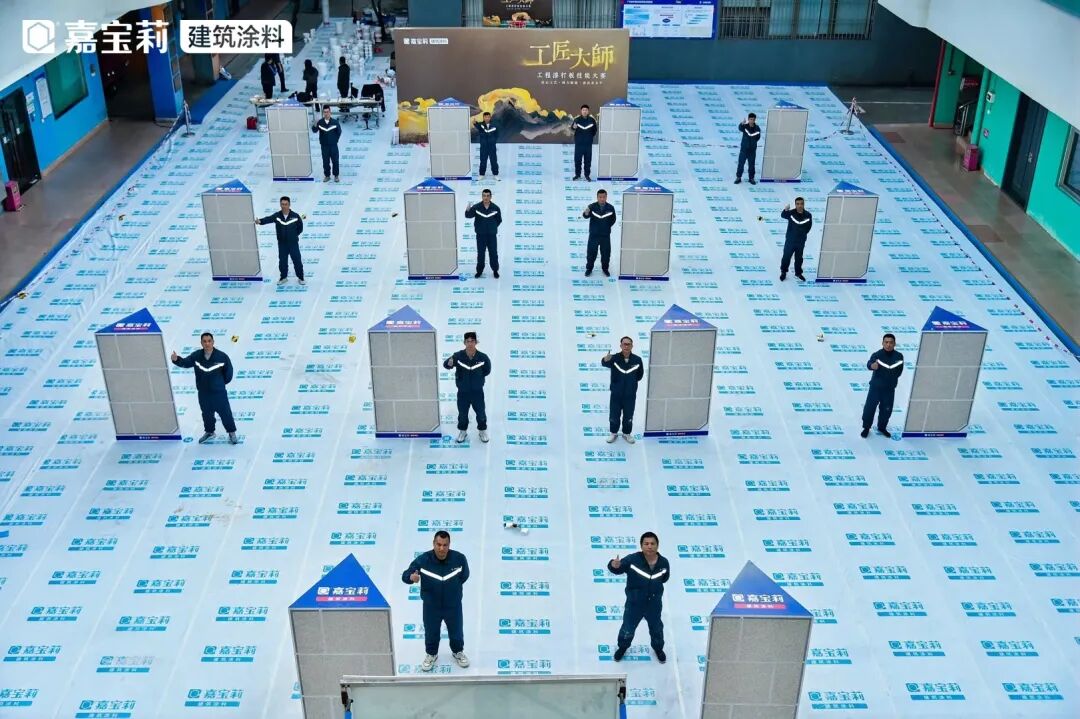 微信图片_2026-01-22_083712_177.jpg