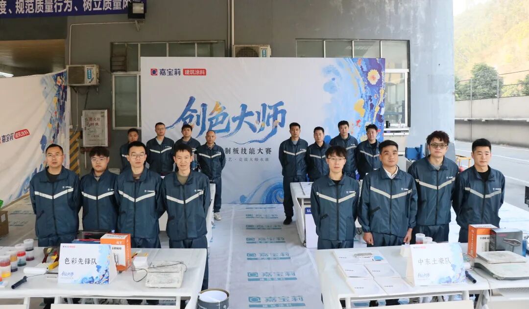 微信图片_2026-01-22_083725_593.jpg
