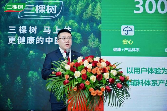 03237aaa319e618a0669b6299c88fae6.png 微信图片_2026-01-26_095430_753.png