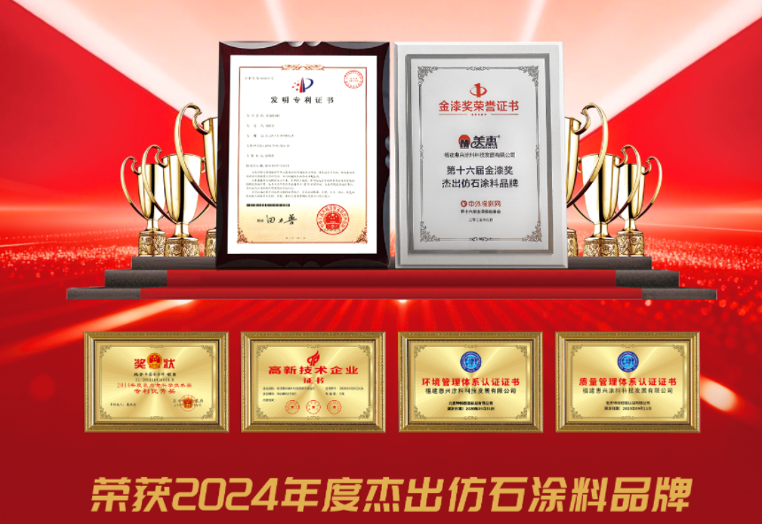 1783a45683debd76613717a50847eba1.png 微信图片_2026-01-30_091944_645.png