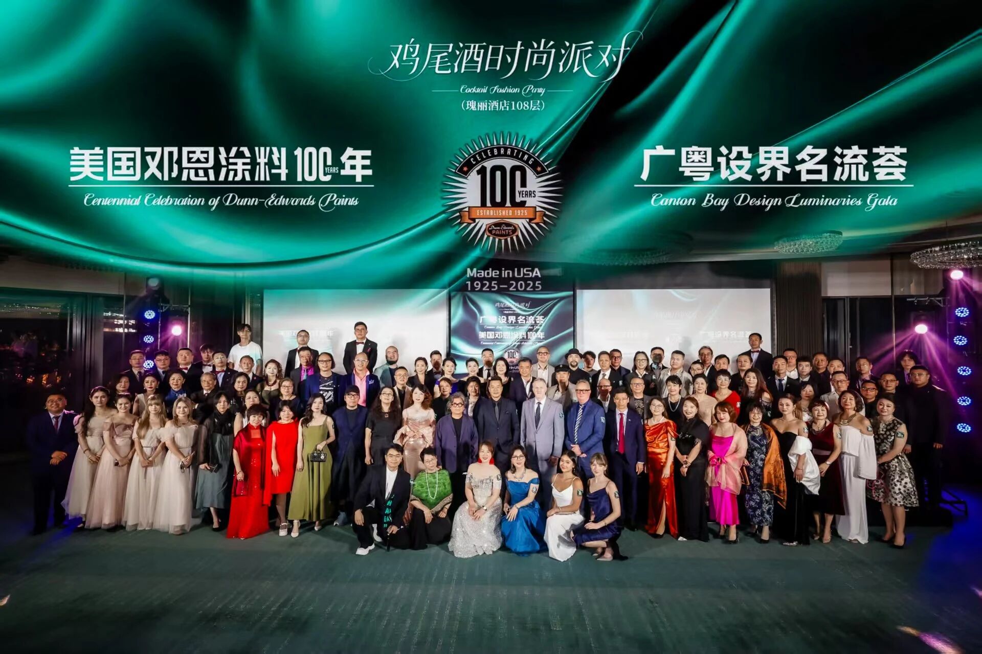 952e6fe2032fa608385fe62ddbcde75b.jpg 微信图片_2026-02-09_153926_899.jpg