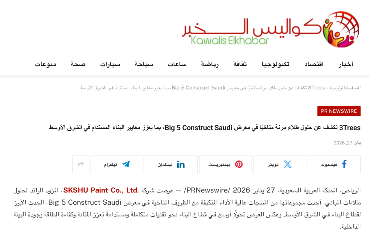 b9361272e2d1c13258cd07ddafbf1efd.png 4.png