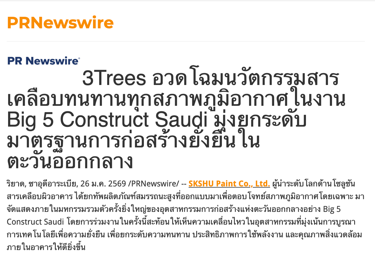 d060f0a1f18c34fc09e6895e3dcb3c1f.png 6.png