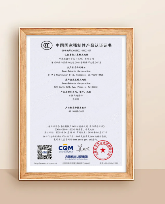 e6049e3ffcc79291f42a531ee0ad25dc.png 微信图片_2026-02-09_153930_471.png