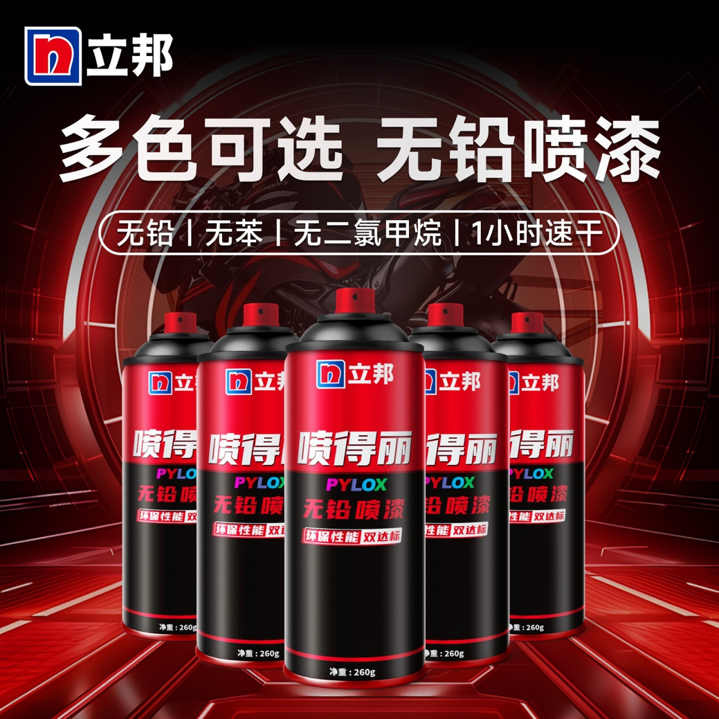 6cfda7fb1d837b0bb45a6f0aa13b2a1b.png 微信图片_2026-02-28_143622_672.png