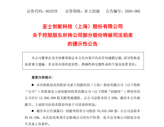 微信图片_2026-02-28_142209_808.png