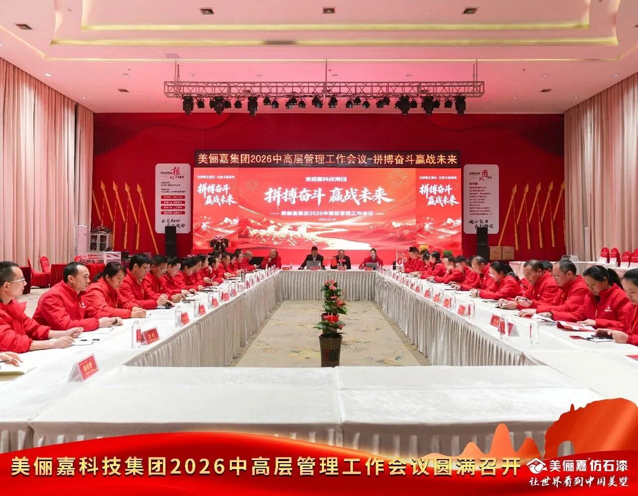 a8dd8b72fd1b281c840b3f794d105bab.jpg 微信图片_2026-03-03_092928_765.jpg