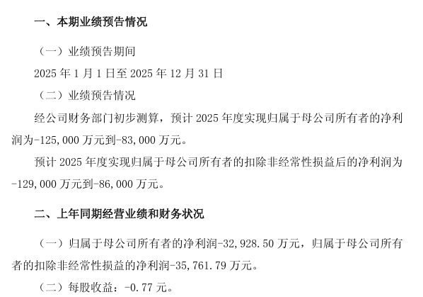 微信图片_2026-03-04_101844_586.png