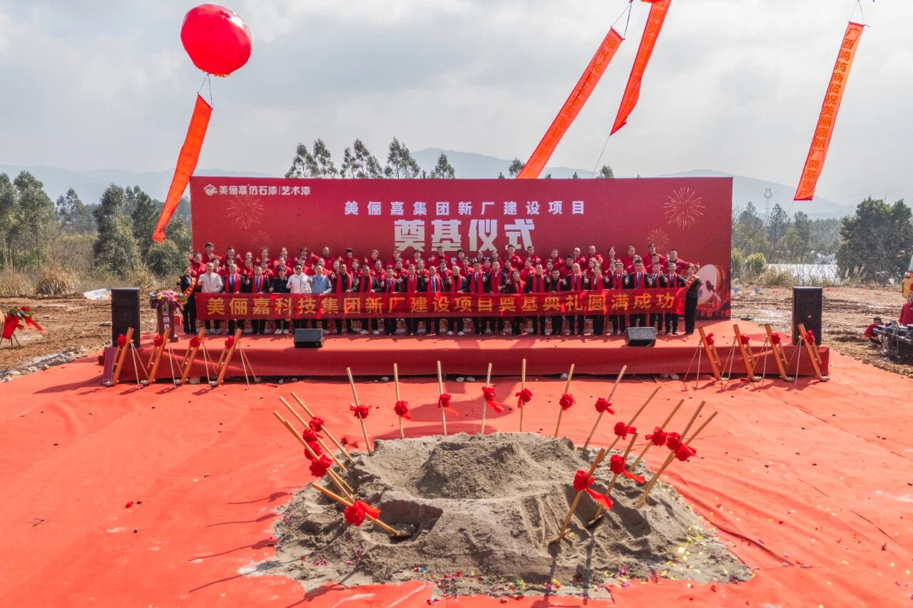 8c4a1333de095bba974fb6afd4954694.jpg 微信图片_2026-03-11_085830_467.jpg