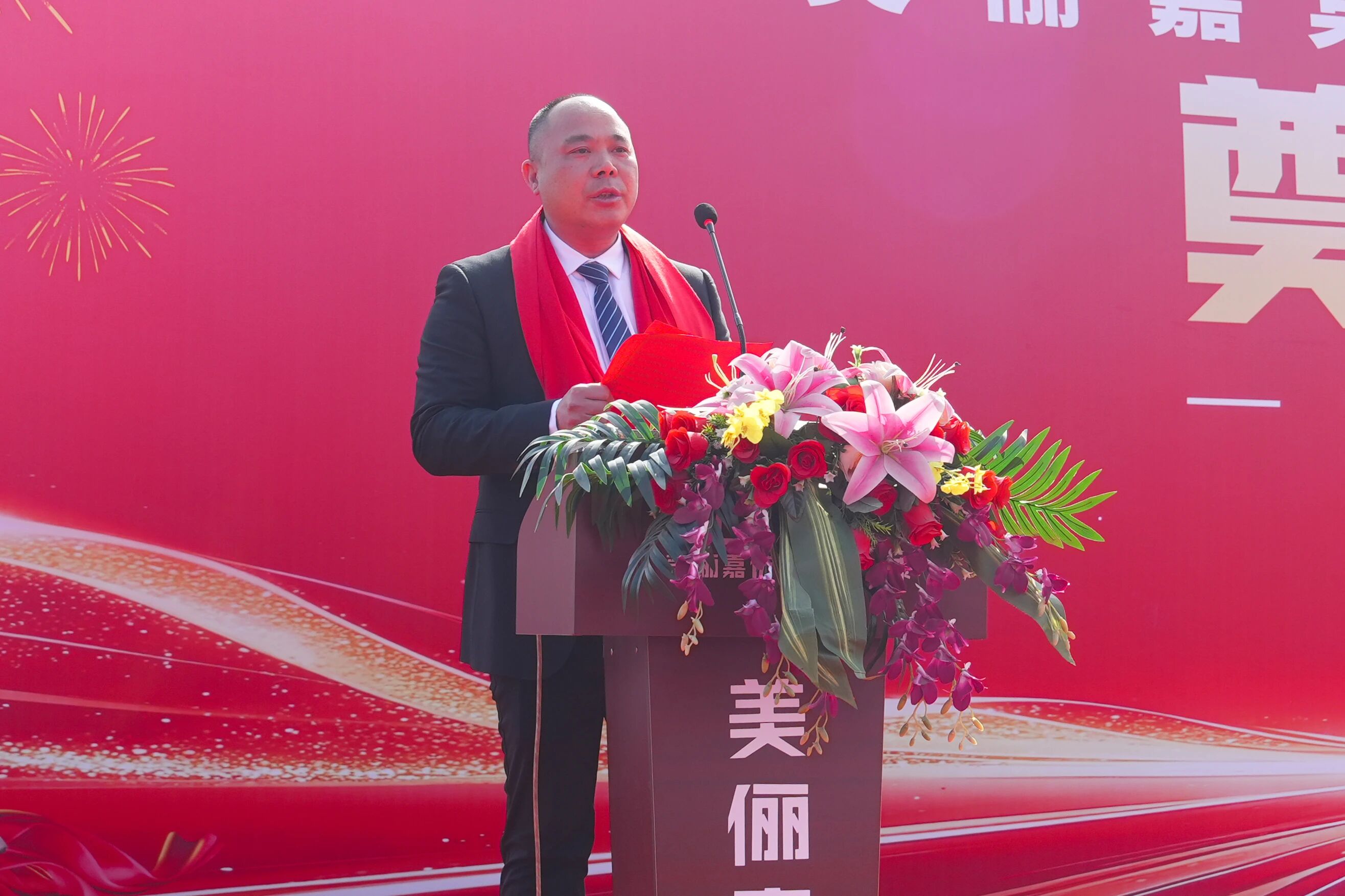 acd7faed15a2aa648b32ffcbd8487134.jpg 微信图片_2026-03-11_085843_988.jpg