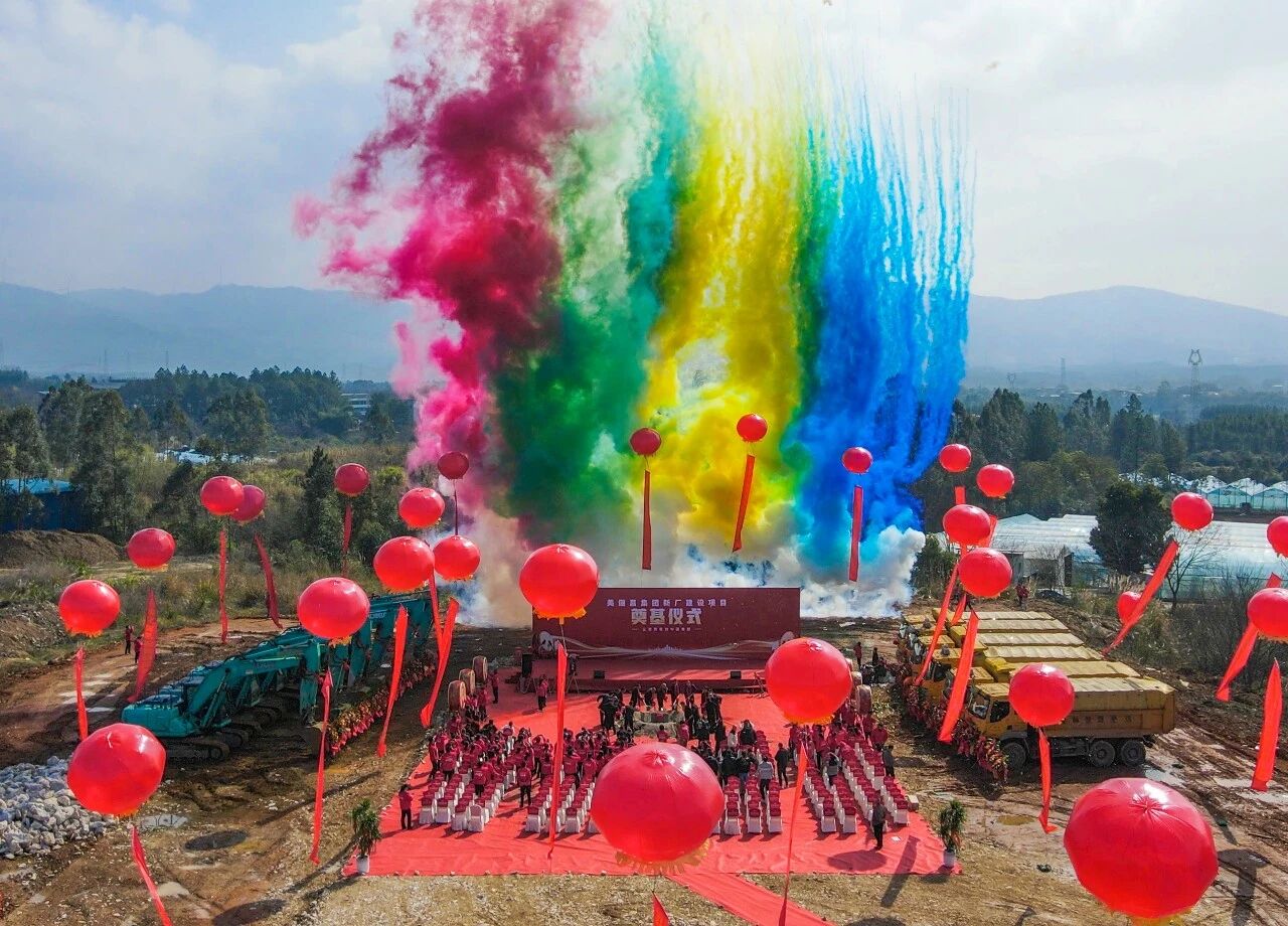 b586dc570867bd4070dcdb2bb8b9cac0.jpg 微信图片_2026-03-11_085908_699.jpg