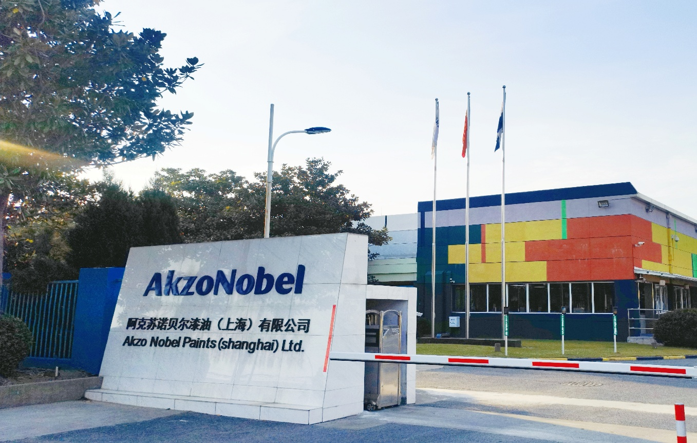 双奖傍身，五载领航！多乐士再获2026中国家居消费市场认可