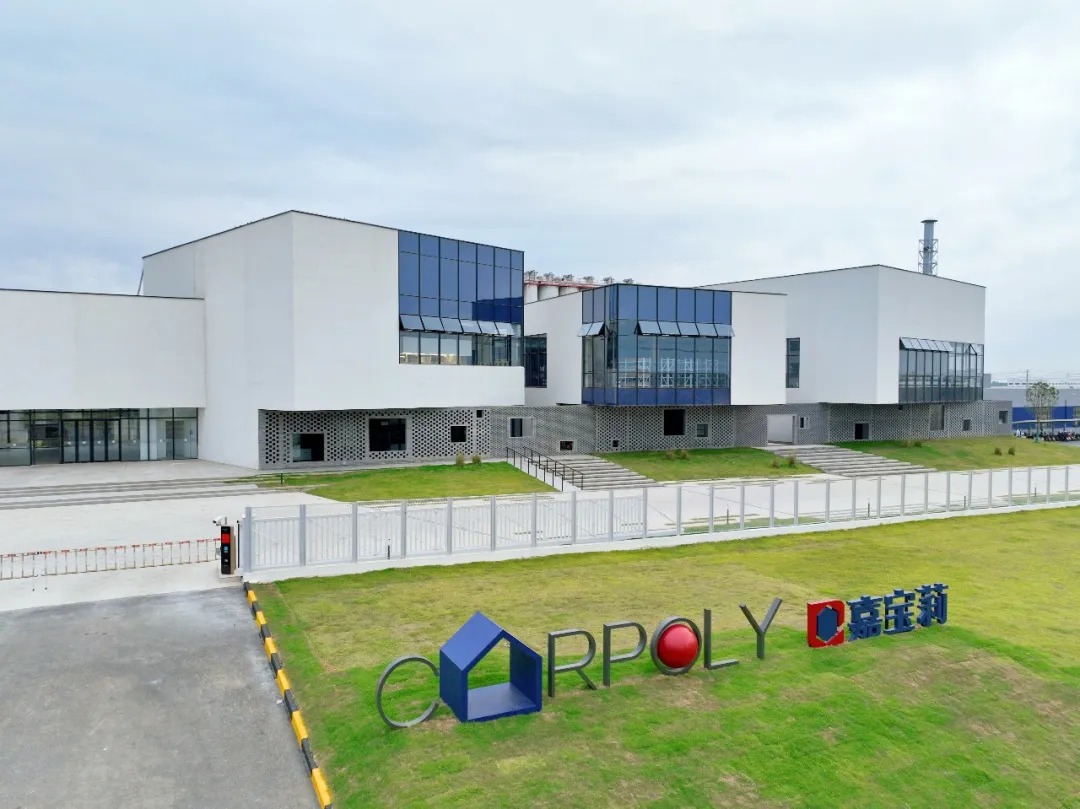 cb11b3f67236a148cfd568b5bb4f9eef.jpg 微信图片_2026-03-16_103417_031.jpg