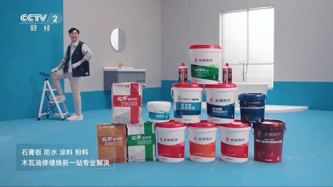 dd042a6834002e412fac5f8f5e2ebab7.jpg 微信图片_2026-03-16_103409_182.jpg