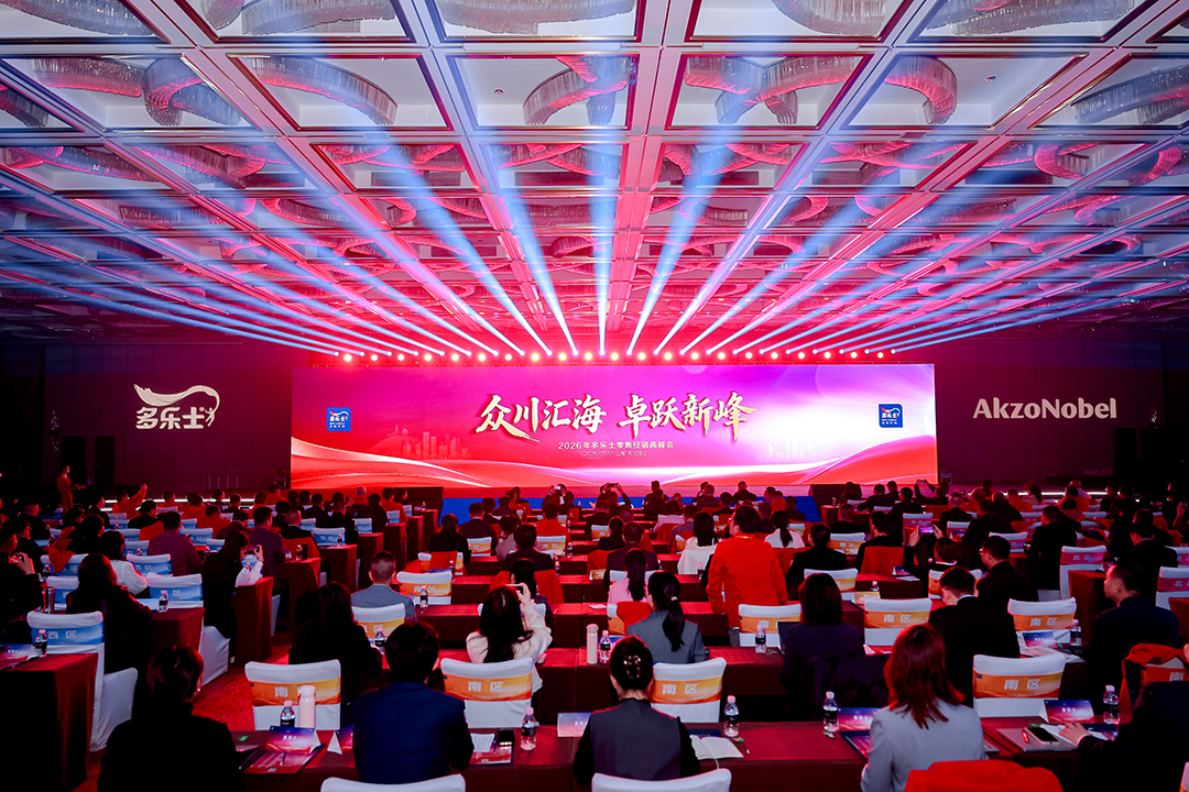 05b31ed2c787876c5565210793f79300.jpg image_1773761255625.jpg