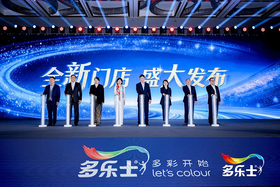 29d31d4456369fa24f0d49aea4eee2d0.jpg 微信图片_2026-03-20_112729_517.jpg