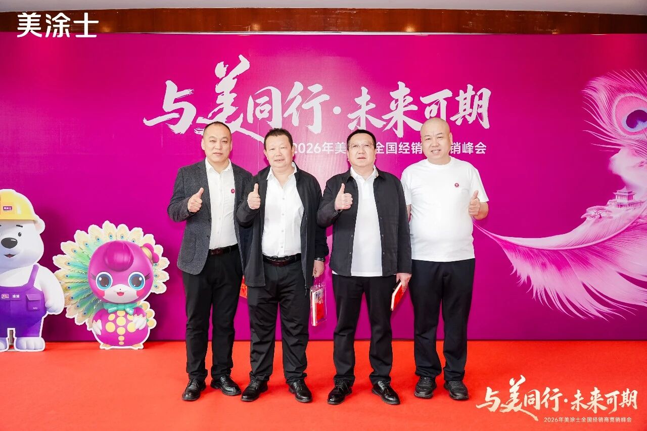 3b2ffbb28ea117e6b33eb5e88e63472e.jpg 微信图片_2026-03-20_110304_935.jpg