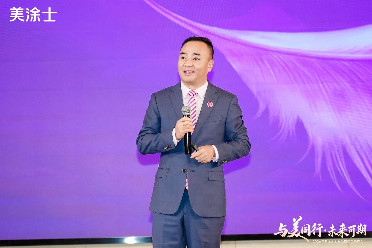 4d7fbe9d4a74420e5e794df8f7040af0.jpg 微信图片_2026-03-20_110316_999.jpg