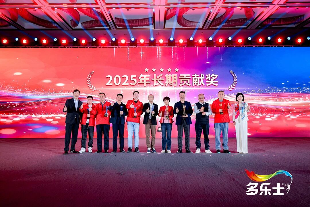 85f29ffc586d21ee4768b09494cd2d12.jpg 微信图片_2026-03-20_112744_077.jpg