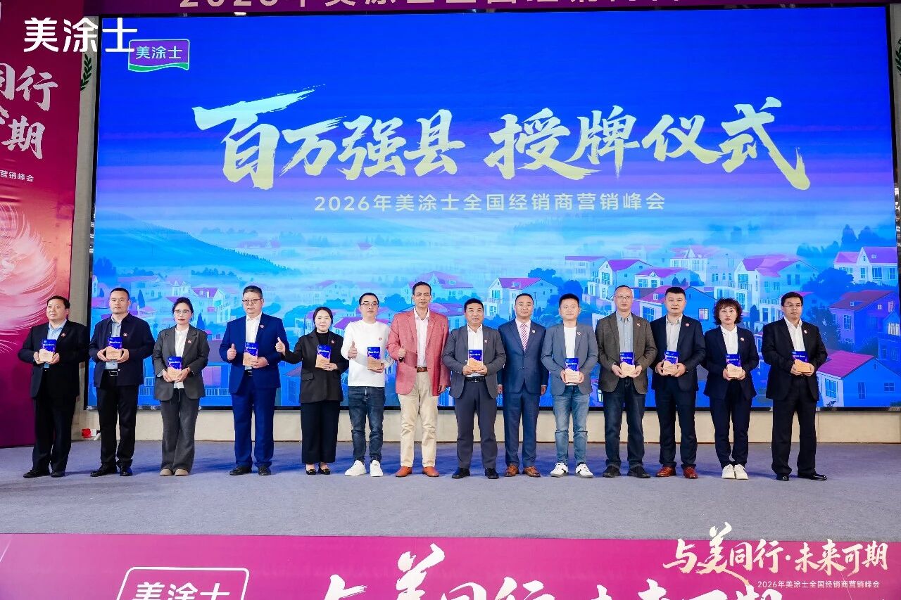 8bb4cdafa30ca455fa65ff846460d72b.jpg 微信图片_2026-03-20_110337_143.jpg