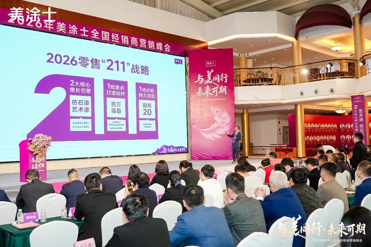 93f216089b3cd66e2ca6be342a489535.jpg 微信图片_2026-03-20_110319_791.jpg